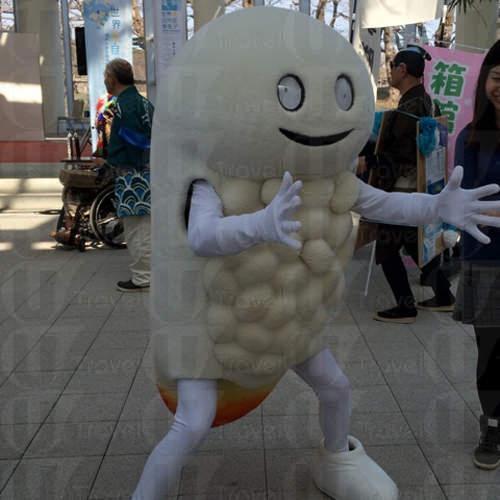 壽司北寄貝 - 北斗市